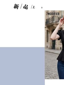 7.Modifier | Áo Blouse Tay Bồng Dáng Ôm Thanh Lịch Cho Mùa Hè