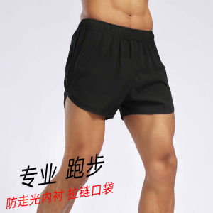 Marathon Running Shorts Mens Training Fitness Quick Dry Breathable Ultra Light Sweat Absorbent Woven Belted Running Shorts