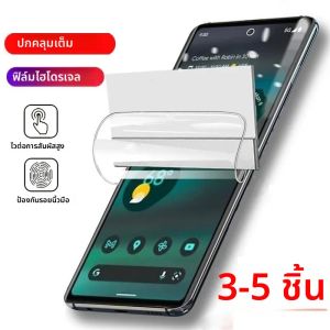 3-5Pcsฟิล์มHydrogelสําหรับGoogle Pixel 8 Pro 7 Pro 8Aป้องกันหน้าจอสําหรับPixel 7A 6A 6 Pro 5 5A 4A 5G 4 XLป้องกันฟิล์ม