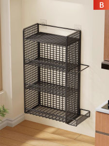 evesigar | Multifunctional Wall Mounted Drill-Free Spices Storage Shelf