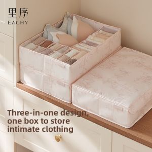 EACHY | Lingerie and Socks Divider Storage Box 3-in-1
