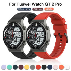 22mm Watch Band For Huawei Watch GT2 Pro 46mm/GT3/GT3 Pro Silicone Wrist Strap for Xiaomi Mi Watch Color 2/2 pro Bracelet Correa