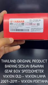 Original Yamaha Gear Box Gearbox Speedometer Vixion OLD / Vixion LAMA / Vixion 3C1 KD980