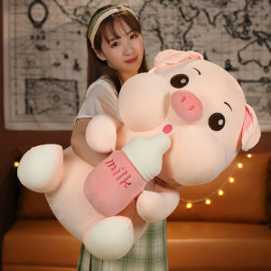 HEO ÔM BÌNH SỮA GẤU BÔNG MINISO HEO ÔM SỮA HEO HỒNG LƯỜI SIZE LỚN CAO CẤP DỄ THƯƠNG CHO BÉ