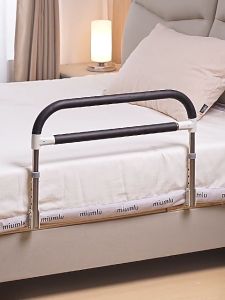 Wake-up Assistance For The Elderly Bedside Handrail Get-up Railings Household Elderly Bed Guardrail Safety Assistance