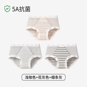 กางเกงชั้นในสตรีไซส์ใหญ่เอวกลางผ้าฝ้ายแท้บางโปร่งระบายอากาศได้ดีป้องกันแบคทีเรียทรงสามเหลี่ยมเซ็กซี่สำหรับผู้หญิง