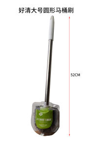 Long Handle Wall-Mounted Toilet Brush Household Cleaning Tool No Dead Angles Bathroom Toilet Cleaning Brush Household Essentials
