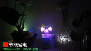 Lampu Tidur Model Jamur Avatar LED Lamp Night Sleep Mini Otomatis Sensor Cahaya Dan Sensor Suara