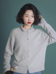 New Fashion French Style Elegant Slim Fitted Underlayer Knit 2026