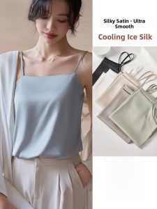 MiiOW | MiiOW Ice Silk Satin Strap Vest Women Summer Lightweight Acetate Silk Suit Underwear One Shoulder Beautiful Back Design