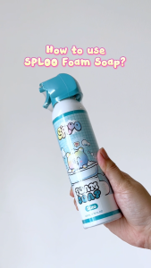 [New Scent] SPLOO Kids Foam Soap [Yellow] 200ml | Shapeable Moldable Foam Bubbles Bath Cleanser For Children Body Wash Sensory Play Toddler Shampoo