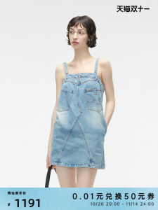 ชุดเดรสเดนิมฤดูร้อนใหม่ RuirUiruI ชุดเดรสยาวทรงเอแขนกุดผ้าฝ้ายลำลองสำหรับผู้หญิงวัย 18-35 ปี