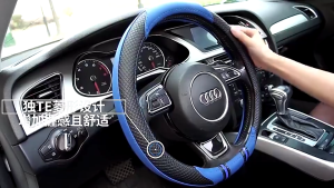 Carbon Fiber Leather Car Steering Wheel Cover Anti-skid and Wear Resistant Suitable for 37 38CM