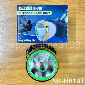 2-Way Rechargeable Headlamp/Powerful Rechargeable Headlamp Fishing/Hunting/Camping Lampu Kepala Terang