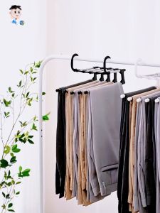 Creative Stainless Steel Five In One Hanger Saves Space Pants Rack Home Wardrobe Organizer