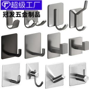 Modern Minimalist 304 Stainless Steel Bathroom Hook Self Adhesive Metal Clothes Hook for Office Use Rotatable Single Hook