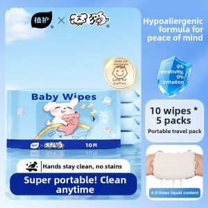 Botare | Portable Hand and Mouth Wet Wipes