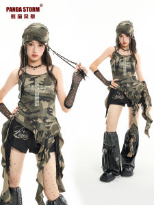 PANDA STORM | Trendy Camo Sparkle Girls Performance Set