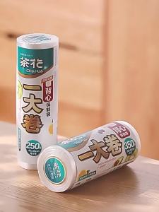 CHAHUA | Food-grade Breakable Heavy-duty Backed Fresh-keeping Bag for Refrigerator and Microwave