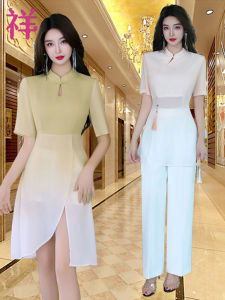 Quần Ống Rộng Massage Spa Phong Cách Mới 2025 Quần Áo Làm Việc Cho Nữ Nhân Viên Massage Trắng Da Gợi Cảm Váy Dài Thẳng