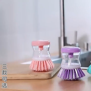 【SG Inventory】(2PCS) Multifunctional automatic liquid adding pot brush decontamination cleaning brush home department store kitchen pot brush