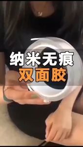 Double Sided Sticker Tape No Traces Adhesive Silicone Tape Nano Glue Cleanable Reusable for Home Car Pad Sticker