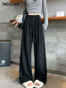 Lachapelle Fashion Wide Leg Pants Shiny Thread Straight Loose Womens Autumn New High Waist Commuter Style Polyester Fiber