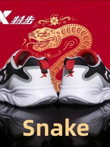 XTEP | Lightweight Breathable Running Shoes