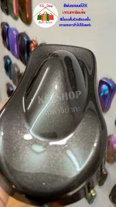 สีพ่นรถยนต์ 2K สเปรย์สีเทาเมทาลิคเข้ม จากปกติ 450บาท ลดเหลือ 299บาทเท่านั้นค่ะ