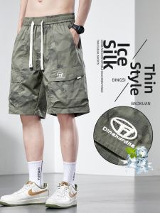 Camouflage Utility Breathable Light Mens Shorts