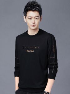 ROMON | เสื้อสเวตเตอร์คอกลมแขนยาวหลวมๆ สำหรับผู้ชาย ฤดูใบไม้ผลิและฤดูใบไม้ร่วง แฟชั่นลำลอง เสื้อยืดคอกลม ทรงพอดีตัว