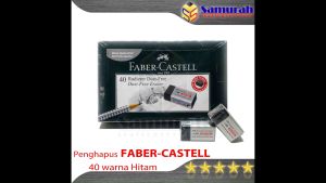 Penghapus Pensil Faber-Castell Hitam Kecil 1 Box isi 40 pcs / Black Stip Eraser Dust Free / Hapusan Faber - Castell Warna Hitam Pendek