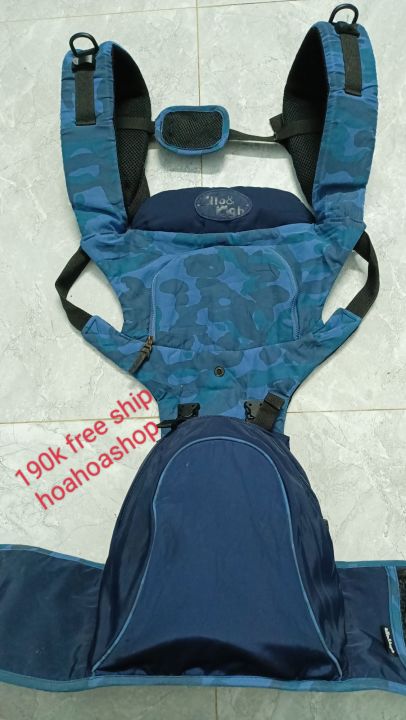 địu ngồi allo lugh của hàn Lazada