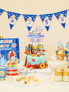 Ultraman Birthday Cake Decoration Plugin Childrens Party Dessert Table Decoration Year Old Birthday Theme Arrangement