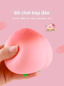 WOWEIAOKUANG | Đồ Chơi Giảm Stress Bằng Cách Ép