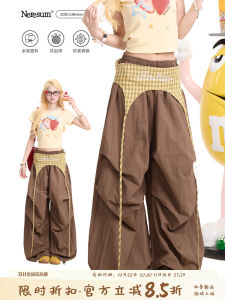 NERESUM Vintage American Layered Womens Work Pants Pleated Design Casual Loose Leggings High Waist Straight Leg Polyester