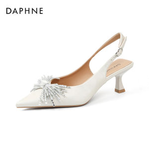 Daphne | Elegant Sharp Toe Fine Heel Easy Wearing Open Back High Heels
