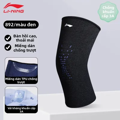 Li-Ning | Dây Đai Hỗ Trợ Gối Chuyên Nghiệp Dành Cho Mùa Hè Nhẹ