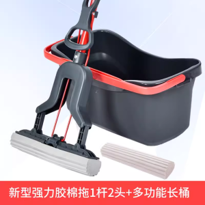 Dụng Cụ Lau Nhà Vileda Siêu Thấm Nước Lau Sàn Bằng Cotton Không Cần Rửa Tay Cỡ Lớn Lau Sàn Cho Người Lười Biếng