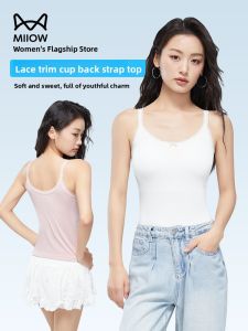 miiow | Cat Woman Strap Vest Women Summer New Outwear Lace Edge With Chest Pad Prevents Side Breast Exposure Underwear Nylon Blend