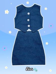 ชุดเซตแฟชั่นเด็กผู้หญิงชุดเซตกระโปรงยีนส์