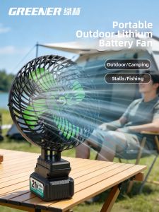 Outdoor Rechargeable High Power Large Airflow Long-lasting Fan