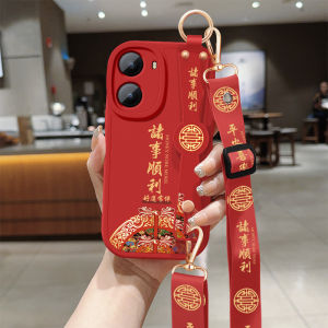 Xiaomi Redmi Turbo4 Female Version Soft Silicone Leather Case with Strap Anti-Fall Protection Full Cover Elegant New Model
