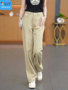 Kaki Color Soft Cotton Straight Leg Jeans Womens New Autumn Casual Slim Wide Leg Pants High Waist Zipper Closure Cool Sensation