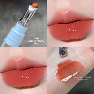APFG | Plumping Moisturizing Lighten Lip Gloss