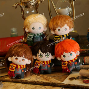 Hogwarts Nunu Style Harry Potter Figurine 10cm
