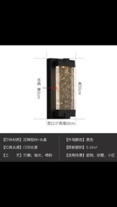 Crystal Outdoor Waterproof LED Black Sconce Light Villa Gate Corridor Ladder Balcony Outer Wall Lamp