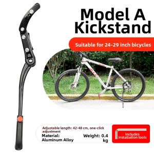 DemonKnights | Adjustable Bicycle Stand