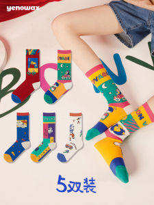 Power Unlimited Womens Socks Gift Box Calf Tube Socks Tide Loafers Cute Cartoon Cotton Socks Couple Pile Style Socks
