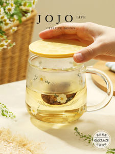 โจโจ้เอส แอล พีดีถ้วยแก้วทนความร้อนถ้วยชาพร้อมฝาปิดแยกน้ำชาคุณค่าความงามสูงสำหรับผู้หญิงสไตล์ญี่ปุ่นสองชั้น